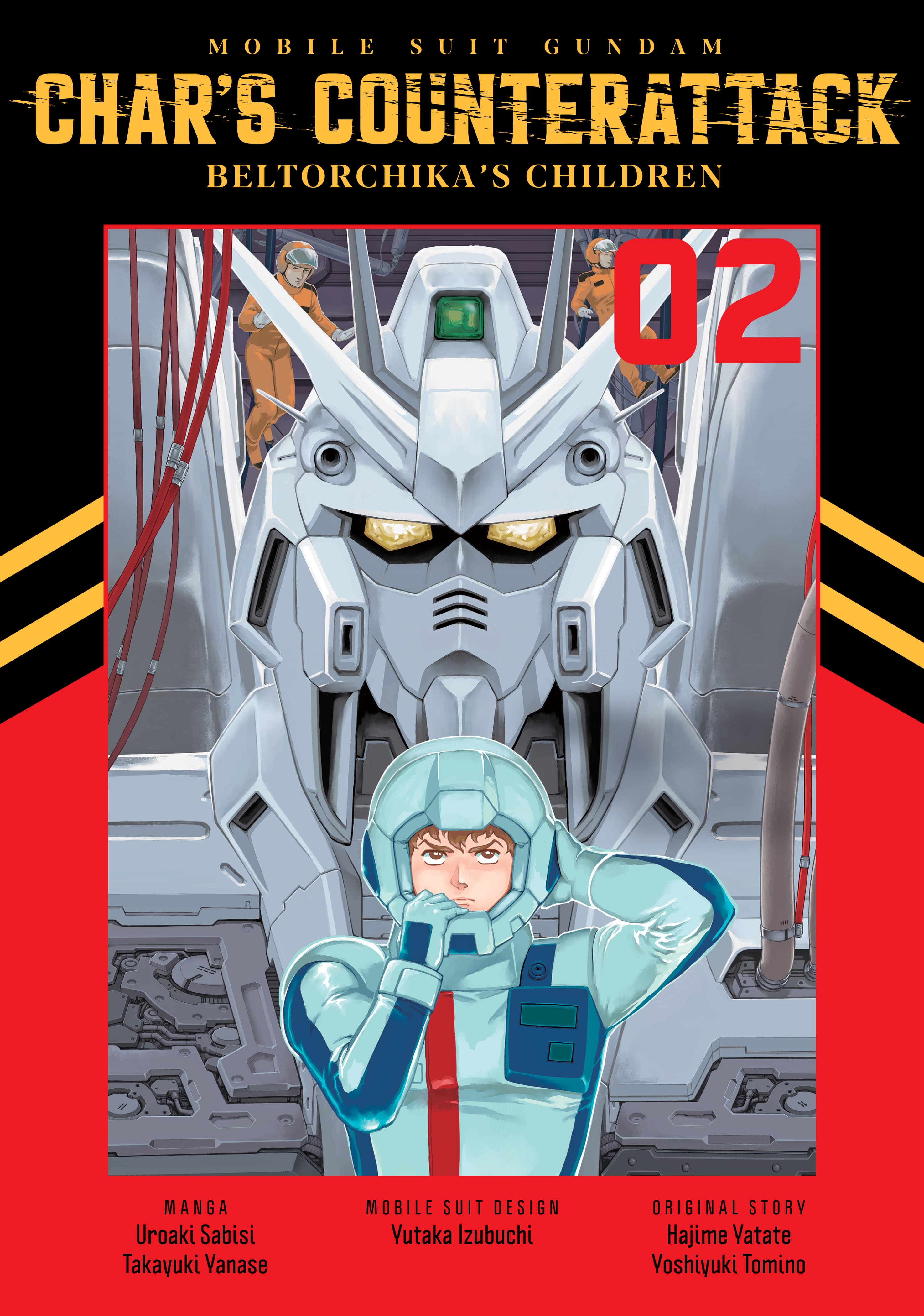 Mobile Suit Gundam: Char's Counterattack - Beltorchika's Children, 2